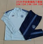 Manchester City Light Blue Kids Half-Zip Jacket - 图片 3