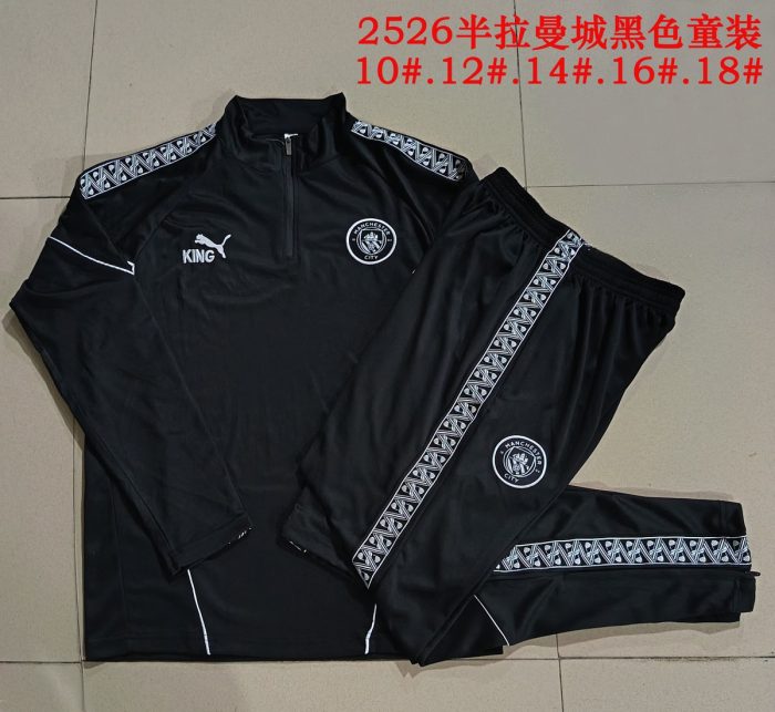 Manchester City Kids Black Half-Zip Jacket - 图片 3