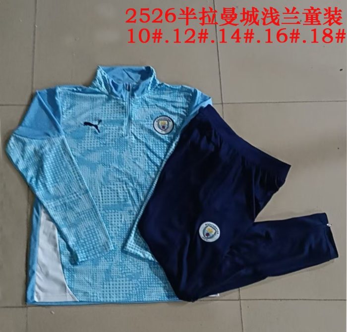 Manchester City Kids' Half-Zip Jacket Light Blue Spray Print - 图片 3