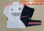 Arsenal 22/23 White Kids' Half-Zip Jacket - 图片 3