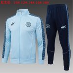 Manchester City Light Blue Kids Long Zipper Jacket - 图片 2