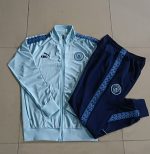 Manchester City Light Blue Kids Long Zipper Jacket - 图片 4