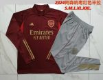 Arsenal 23-24 Half-Zip Jacket Maroon - 图片 9