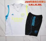 Arsenal 23/24 White Vest - 图片 9