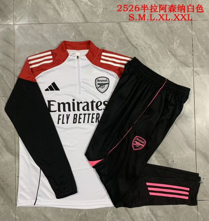Arsenal White Half-Zip Jacket - 图片 9