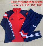 Arsenal Red Retro Half-Zip Jacket Kids - 图片 3