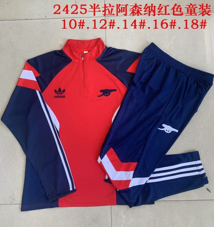 Arsenal Red Retro Half-Zip Jacket Kids - 图片 3