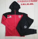 Arsenal Red Long Zip Jacket - 图片 9