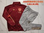 Arsenal 23-24 Long Zipper Jacket Maroon - 图片 9