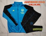Arsenal 23-24 Long Zipper Jacket Lake Blue - 图片 9
