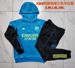 Arsenal 23-24 Half-Zip Hoodie Lake Blue - 图片 9