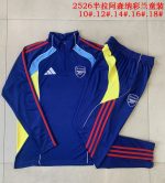 Arsenal Retro Edition (Blue Yellow) Kids - 图片 3