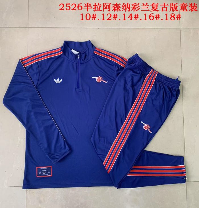 Arsenal Colorful Retro Edition Kids - 图片 3