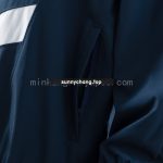 Atletico Madrid 96/98 Windbreaker - 图片 4
