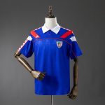 Athletic Bilbao 1994-1995 Away Retro Jersey