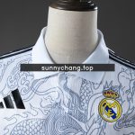 Real Madrid 25/26 Special Edition White Jersey - 图片 9