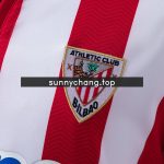 Athletic Bilbao 2011-2012 Home Retro Shirt - 图片 5