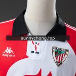 Athletic Bilbao 1997-1998 Home Retro Shirt - 图片 6