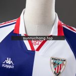 Athletic Bilbao 1995-1997 Away Retro Jersey - 图片 5