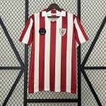 Athletic Bilbao Home Retro Shirt