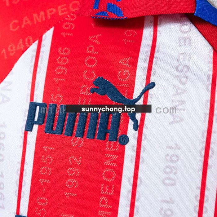 Atletico Madrid 1995-1996 Home Retro Jersey - 图片 3