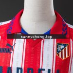 Atletico Madrid 1995-1996 Home Retro Jersey - 图片 6