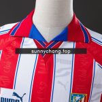 Atletico Madrid 1996/97 Home Retro Jersey - 图片 6