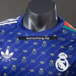 24/25 Real Madrid Player Co-branded Version - 图片 6