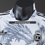Real Madrid 25/26 Player Version Jersey - 图片 7