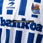 Real Sociedad 1994-1995 Home Retro Shirt - 图片 6