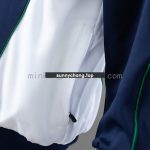Real Betis 1997/1998 Retro Jacket Jersey - 图片 4