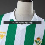 Real Betis 25/26 Retro Style Jersey - 图片 9