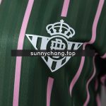 Real Betis 26/27 Special Edition Women's Jersey - 图片 8
