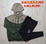 Atletico Madrid 21-22 Windbreaker Military Green - 图片 9