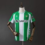 25/26 Real Betis Home Jersey