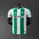Real Betis 2025-2026 Player Version Home Jersey