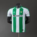 Real Betis 2025-2026 Player Version Home Jersey - 图片 2