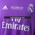 Real Madrid 16/17 Away Retro Long Sleeve Jersey - 图片 5