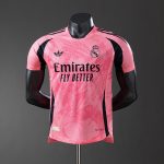 Real Madrid 25/26 Player Version Jersey