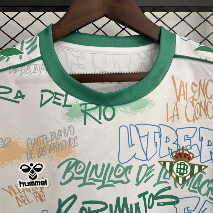 Real Betis 25/26 Special Edition - 图片 3