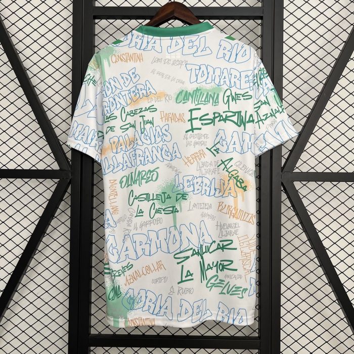Real Betis 25/26 Special Edition - 图片 5