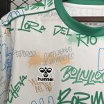 Real Betis 25/26 Special Edition - 图片 7