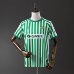 Real Betis 25/26 Special Edition