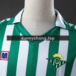 Real Betis 1982-1985 Home Retro Jersey S-XXL - 图片 5