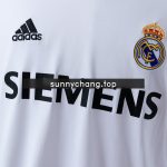 Real Madrid 2005-2006 Home Retro Long Sleeve Jersey - 图片 5