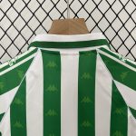 Real Betis 1995-1997 Home Kids Jersey - 图片 2