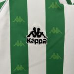 Real Betis 1995-1997 Home Kids Jersey - 图片 6