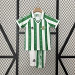 Real Betis 1995-1997 Home Kids Jersey - 图片 9