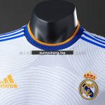 Real Madrid 21/22 Player Version Home Jersey - 图片 7
