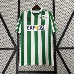 Real Betis 1988-1989 Home Retro Jersey